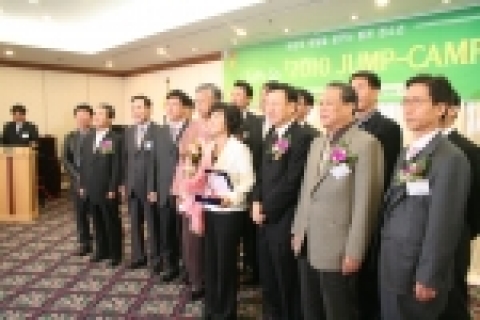 사단법인 한국 청소년캠프협회(www.icamp.or.kr 회장 한상모)는 개그우먼 송은이씨를 청소년 홍보대사로  위촉했다