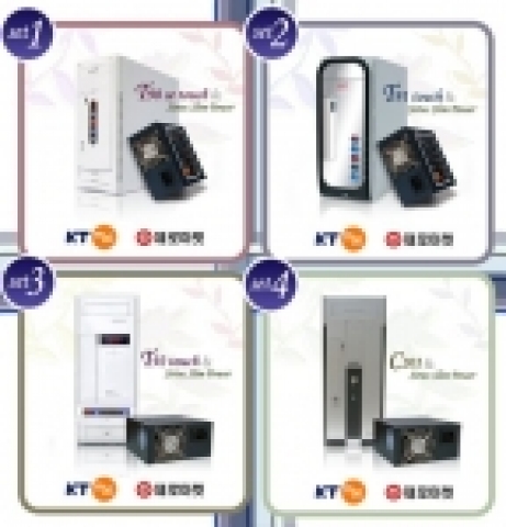 패키지 제품군 낱개보다 저렴하게 구입가능
