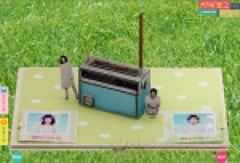 영화 <싸이보그지만 괜찮아> 팝업북 스타일 홈페이지