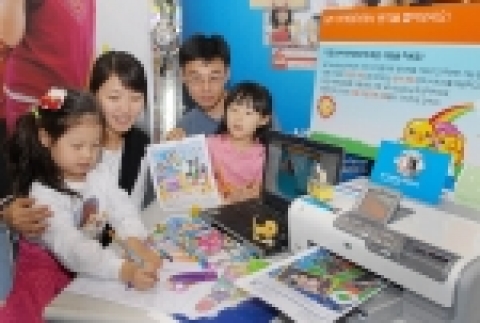 한국HP은 컴퓨터와 프린터를 통한 창의력 개발 프로그램인 HP아카데미(www.hp.co.kr/hpacademy)를 론칭한다고 밝혔다. 