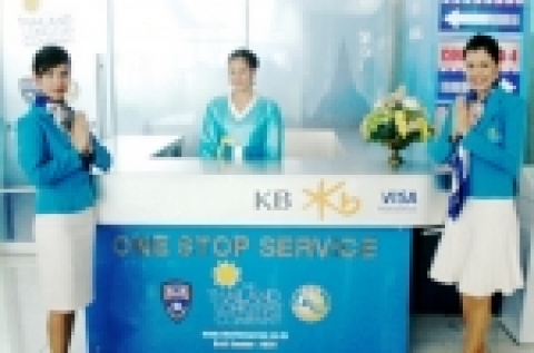 KB카드(www.kbstar.com)는 11월 10일부터 태국을 여행하는 KB비자카드 소지고객에게 주요 가맹점에서의 할인, 주요 공항내 여행안내 데스크 운영, 고객전용 콜센터 운영