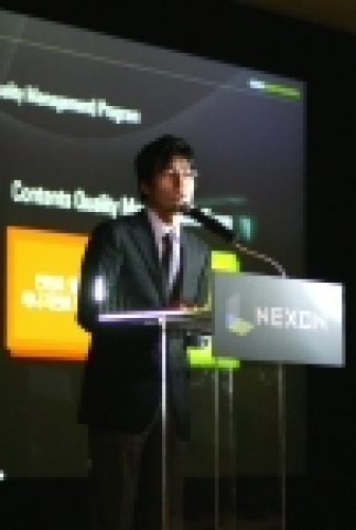 넥슨의 민용재 사업이사