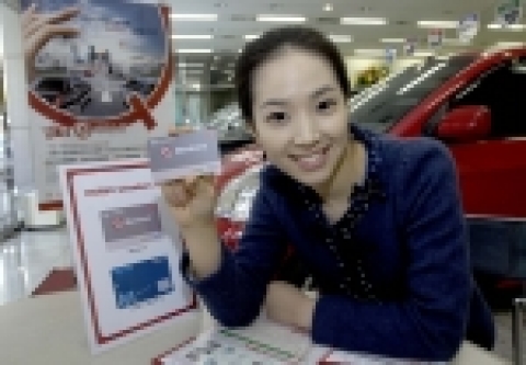 Q 멤버십 프로그램을 선보이고 있는 모습