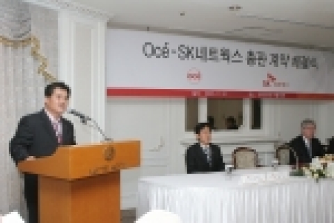 SK네트웍스(대표: 정만원)는 세계 1위의 프린팅시스템 전문업체인 ‘Oc&eacute;(오세)’와 국내 총판 계약을 체결했다고 12일 밝혔다.
