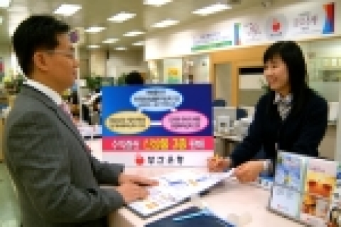 부산은행(은행장 이 장호 www.pusanbank.co.kr)은 한불클리켓 단위파생상품투자신탁 1호`를 11월 13일부터 11월 21까지 150억원 한도로 `한시적으로 판매하고, 