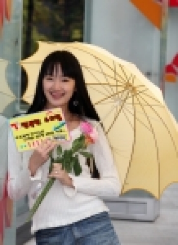 SK텔레콤은 신규가입 고객을 대상으로 행사 응모한 다음주 수요일에 비가 오면 응모고객 선착순 3만명에게 3만원을 지급하는 『T 고객이라면 행복한 수요일』이벤트 를 11월 15일부터