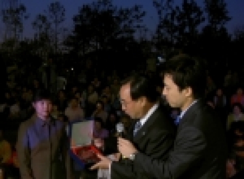 2005 '생명 하나 더' 모습(서울숲)- 11남매 다둥이 가족 '남상돈,이영미'부부 감사패 전달식