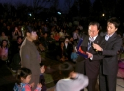 2005 '생명 하나 더' 모습(서울숲)- 11남매 다둥이 가족 '남상돈,이영미'부부 감사패 전달식
