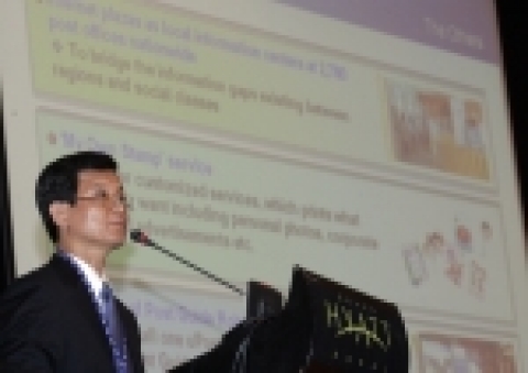 황중연 우정사업본부장은 13일부터 15일까지 3일간 아랍 에미리트 두바이에서 열린 「2006 UPU 세계우편전략 서밋(SUMMIT) 회의」에서 「정보통신의 우편서비스 활용방안」의 