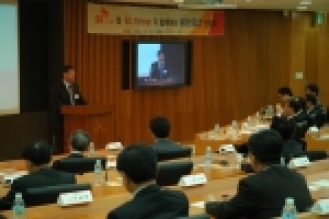 SK C&C는 15일, SK C&C와 협력사가 함께하는 상생협력 간담회’를 가졌다.  이 날 간담회에는 SK C&C 경영지원부문장 정철길 전무를 비롯한 임직원 및 중소 협력사 사장