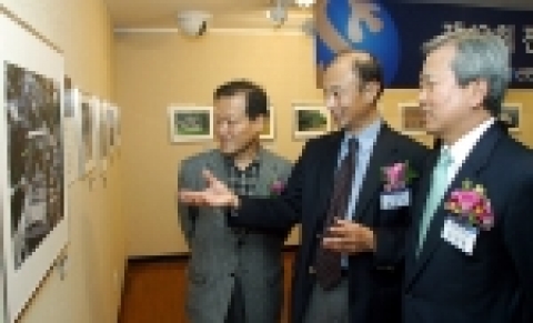 신한은행, 전국환경사진공모전 시상식 개최