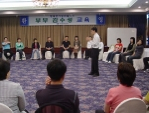 현대자동차(대표: 정몽구)가 직원가족을 대상으로 한 교육프로그램을 지속적으로 확대, 시행하고 있다. 