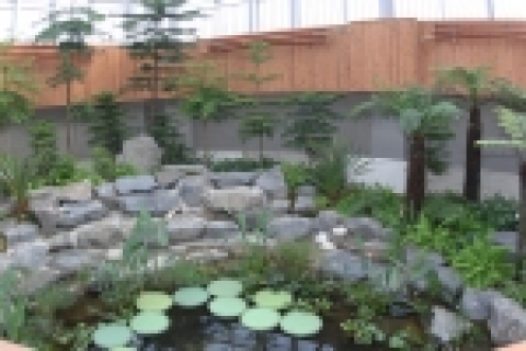 부천시립식물원