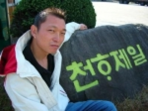 횃불문학상 대상 수상자 조성탁 시인