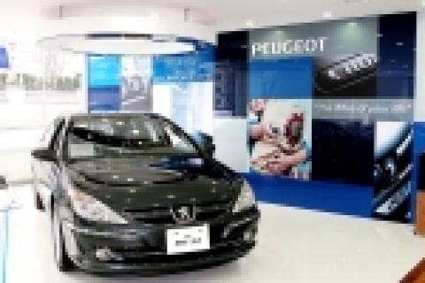 푸조 도곡 전시장 사진