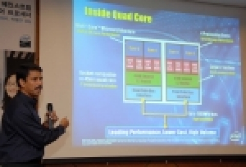 인텔? 제온 5300 프로세서 출시 기자간담회