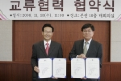 선문대(총장 김봉태)와 충남테크노파크(원장 신진)가 협약식체결