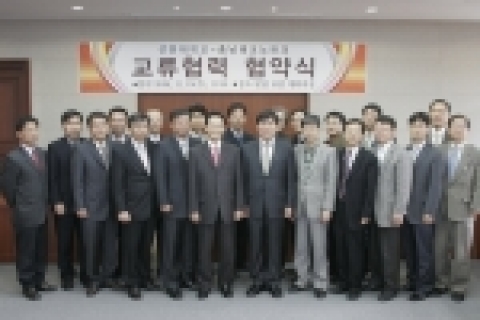 선문대-충남테크노파크 관계자들 단체사진