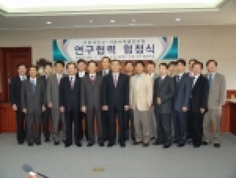 선문대-자동차부품연구원 관계자들 단체사진