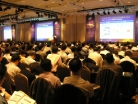 세계적인 공급망관리(SCM) 솔루션 업체인 i2테크놀로지코리아(사장 형원준, www.i2.com/kr)는 22일 신라호텔에서 ‘i2 SCM Directions 코리아 2006’를 