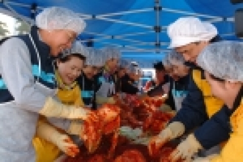 KB국민은행, 최대규모의 ‘KB 사랑의 김장나눔’  행사 실시