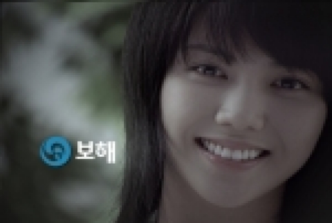 보해양조가 최근 젊은층을 대상으로 이들의 꿈과 희망을 담고 있는 보해의 기업 PR 광고를 제작하는 등 20대 공략에 적극 나섰다.