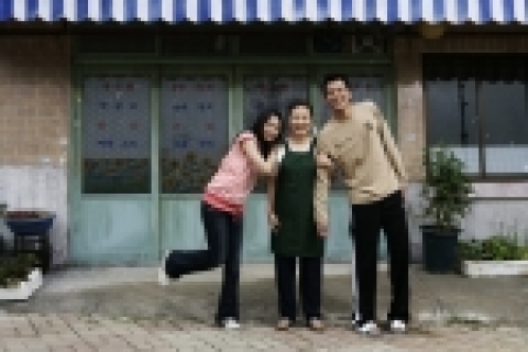 영화 <해바라기>