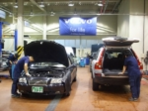 볼보 AS센터 사진