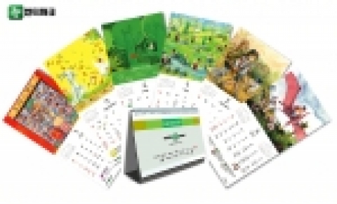 인터파크 도서에서 유/아동, 문학 도서 구매고객에게 2007년도 달력을 증정한다.