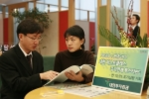 하나금융그룹 대한투자증권은 21일 POSCO + 현대모비스 주가를 기초자산으로 하는 매 6개월 조기상환형 투스타 펀드를 24일까지 모집 판매한다고 밝혔다.