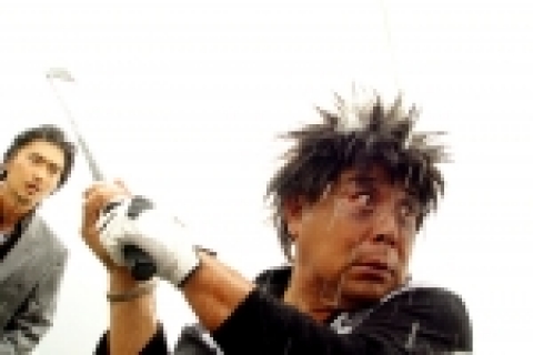 ‘마강호텔’ 코믹대부 백일섭, 제대로 날벼락 맞다