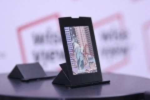 Samsung Develops World’s Slimmest Mobile LCD Screen - One More Durable and Easier to Read