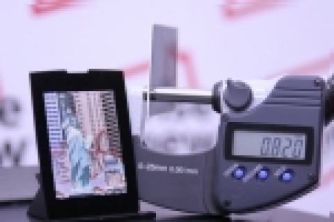 Samsung Develops World’s Slimmest Mobile LCD Screen - One More Durable and Easier to Read