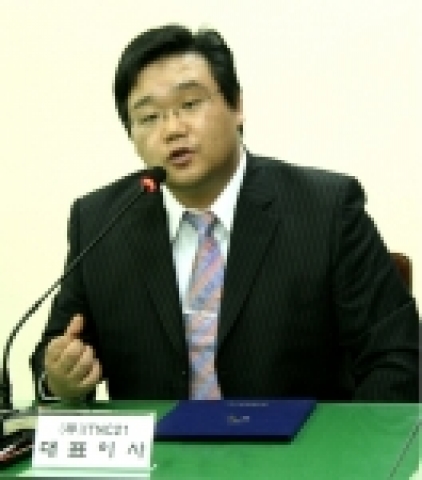(주)아이티엔씨21 유병삼 대표