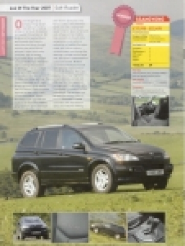 쌍용자동차 카이런이 한국차에 대해 혹평하기로 유명한 영국에서 호평을 잇따라 받아 국내 업계에 화제가 되고 있다.