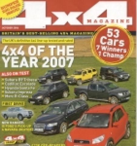 쌍용자동차 카이런이 한국차에 대해 혹평하기로 유명한 영국에서 호평을 잇따라 받아 국내 업계에 화제가 되고 있다.