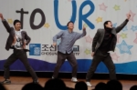 레크레이션 시간