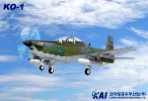 국내 기술로 개발되어 대한민국 공군에서 운용중인 전술통제기 KO-1 사진