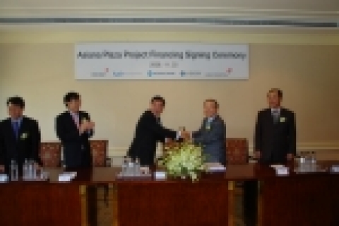 산은-금호 베트남 아시아나플라자 프로젝트 금융약정 체결식 사진 