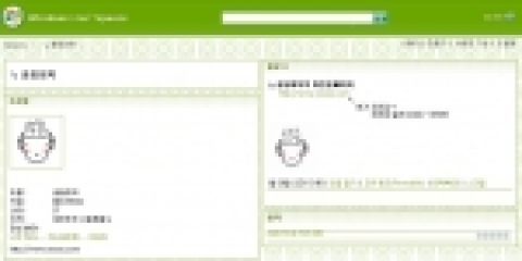 한국 스페이스 이미지 