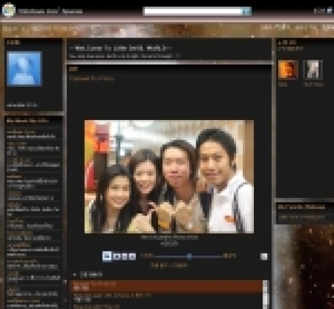 태국 스페이스 이미지