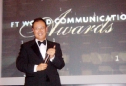 22일(한국시간) 영국 런던에서 열린 제 26회 FT World Communications Awards에서 삼성전자 영국법인 김준영 부장이 'FT 소비자대상(Custome