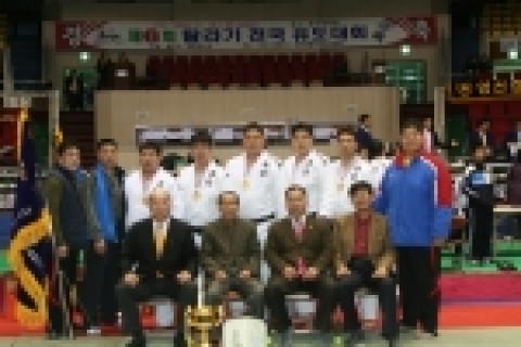 제6회 탐라기 전국유도대회에서 우승한 여주대 동신유도단 