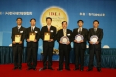 측편으로부터 남진배, 윤용원, 김철환, 안인오, 조후상, 김대호씨