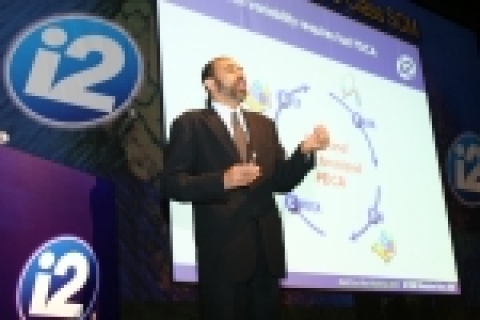 i2본사의 산지브 시두 회장