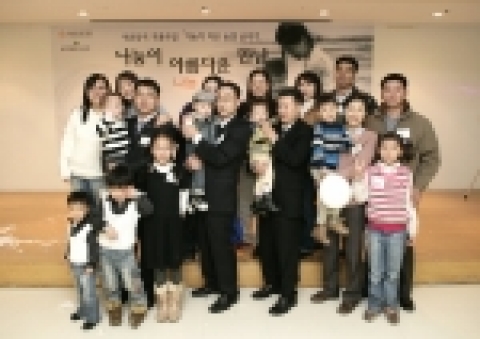 미숙아로 작게 태어났지만 치료를 통해 건강을 회복하고 잘 성장하고 있는 이른둥이 홍보가족들.