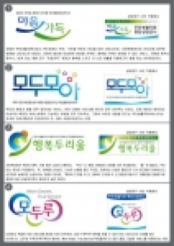 선발대상에 오른 이름 후보