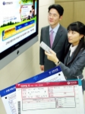 신한은행(www.shinhan.com 은행장 申相勳)은“금융 경제정보 전문 매체인 연합인포맥스(대표 李雨聲)와 손잡고 27일부터 TV속의 작은 은행‘신한 AT-TV(이하 신한@TV