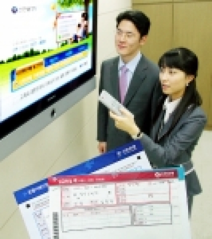 신한은행(www.shinhan.com 은행장 申相勳)은“금융 경제정보 전문 매체인 연합인포맥스(대표 李雨聲)와 손잡고 27일부터 TV속의 작은 은행‘신한 AT-TV(이하 신한@TV