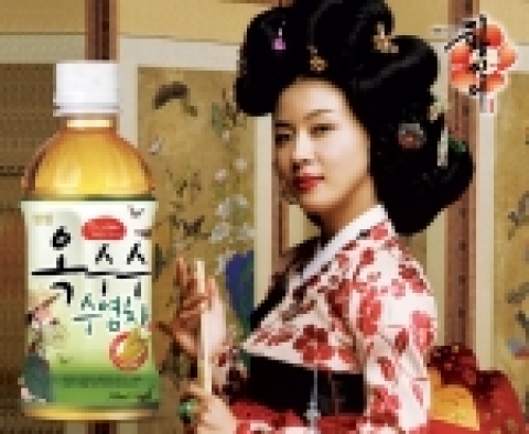 광동제약, ‘황진이차’가 뜬다